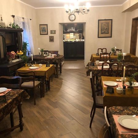 Stara Willa Jagniątków 外观 照片